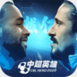 华体汇电竞官方