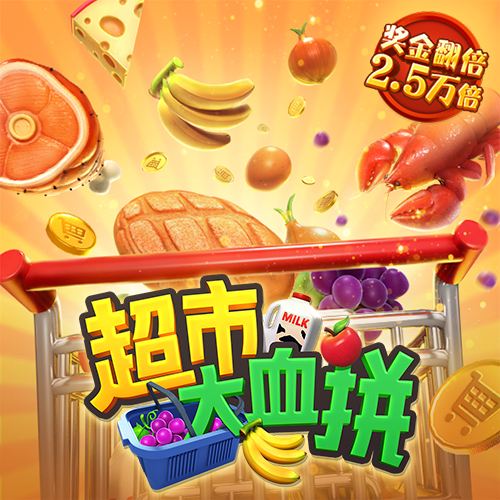 ob体育最新官网网站