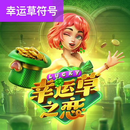 必一·运动体育下载