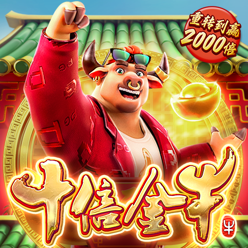 打开港澳宝典2