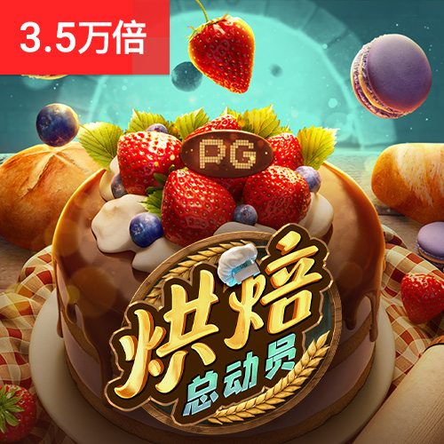 j9九游会登录网址