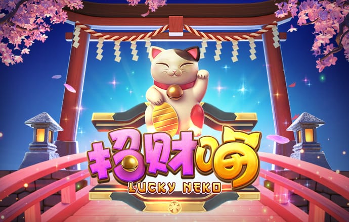 ab体育app