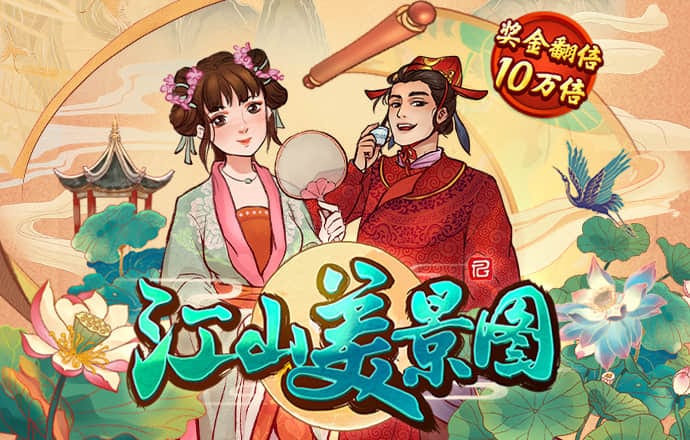 冠竞体育官网