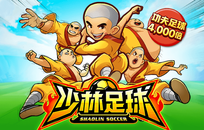下载APP送19元彩金平台