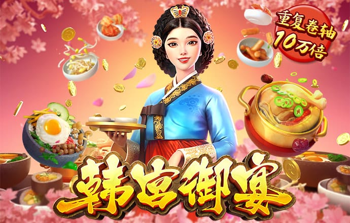 maxbet万博手机版max网页版