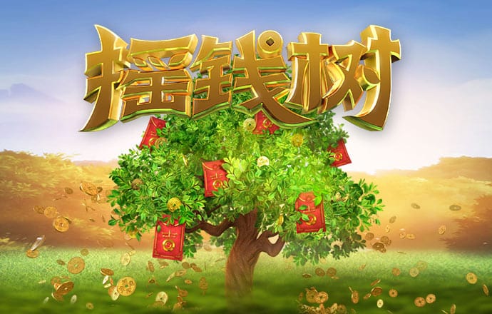 2121非凡体育网页版登录