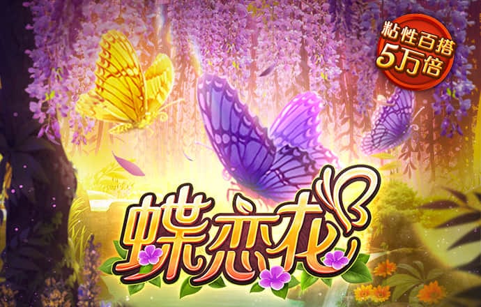 江南app体育官网入口