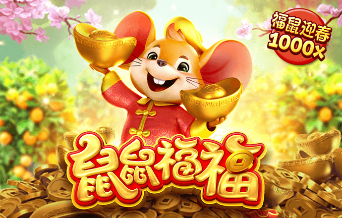 大发彩神8争霸登录