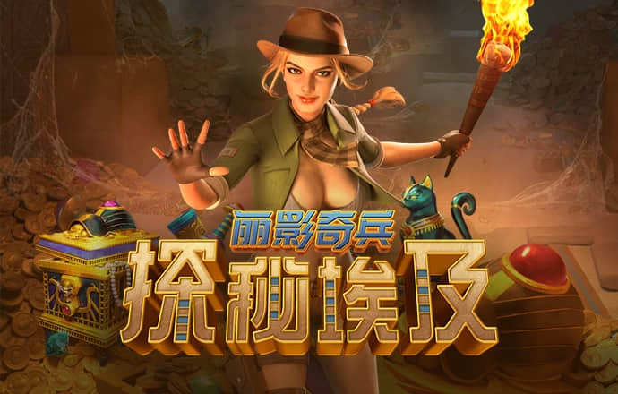 金年会官方app下载