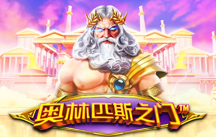 江南·体育登录入口