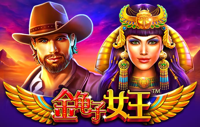 爱赢体育官网网页版登录