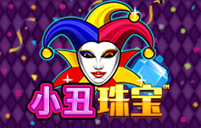 88体育官网下载