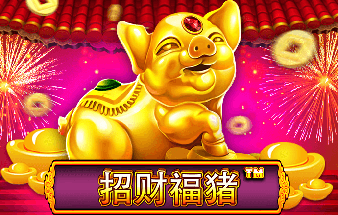 澳门新莆京六88805