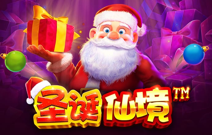 pg平台下载入口