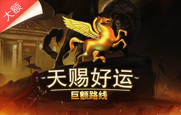 威尼斯澳门人游戏网站8336