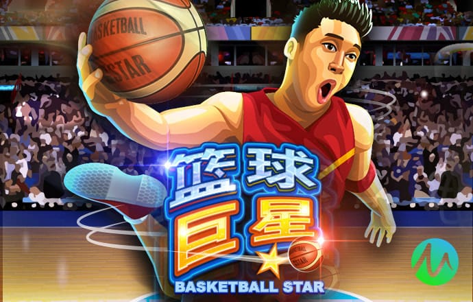 贝博体育手机下载app