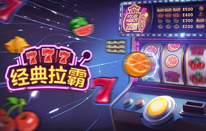 68彩票官网app下载