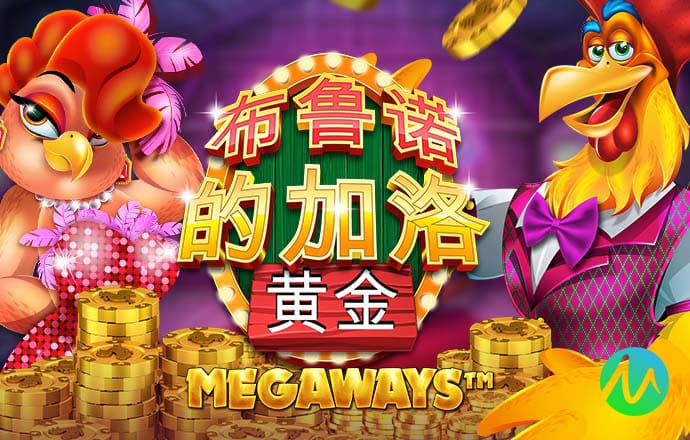港澳宝典下载免费安装app