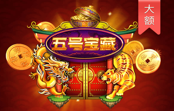 959娱乐app下载安装