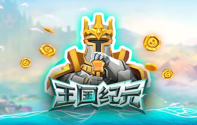 haha体育官网入口