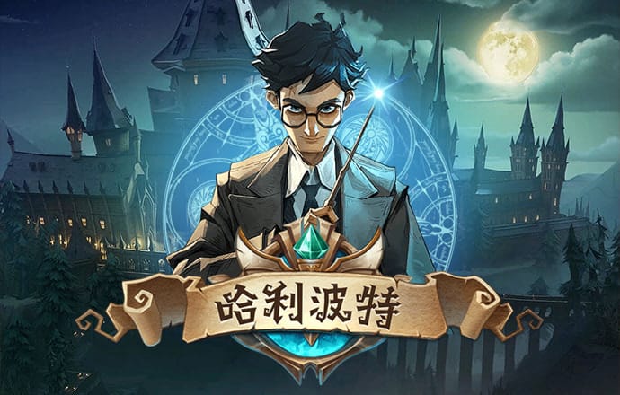 龙8体育app下载最新版