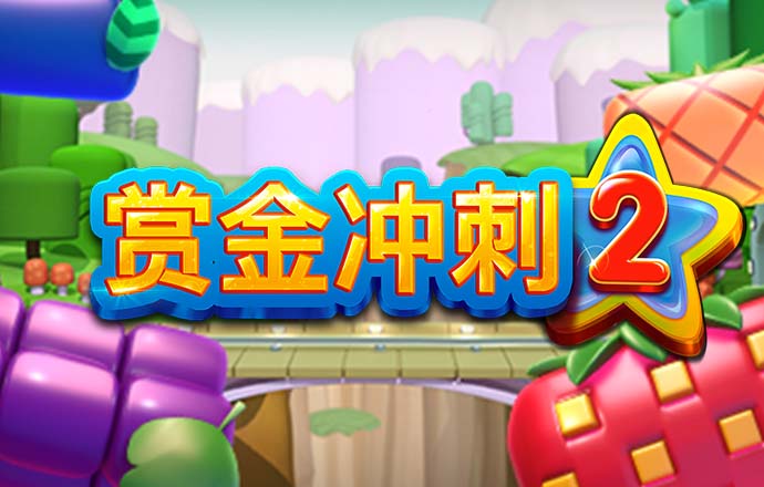 天博app官网入口登录