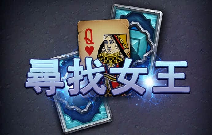 博澳体育官网app安卓版 冠亚体育app手机版