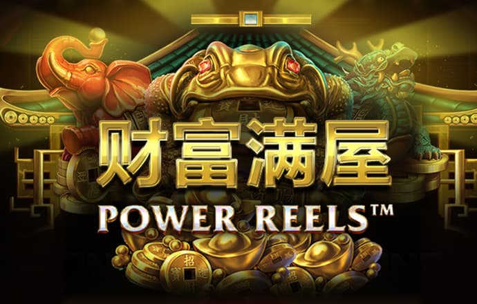 巴沙体育app手机下载安装