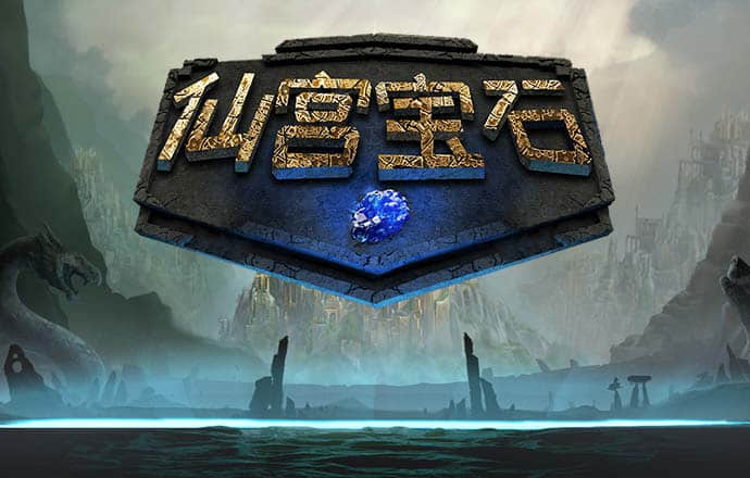 bet亚洲官方唯一入口