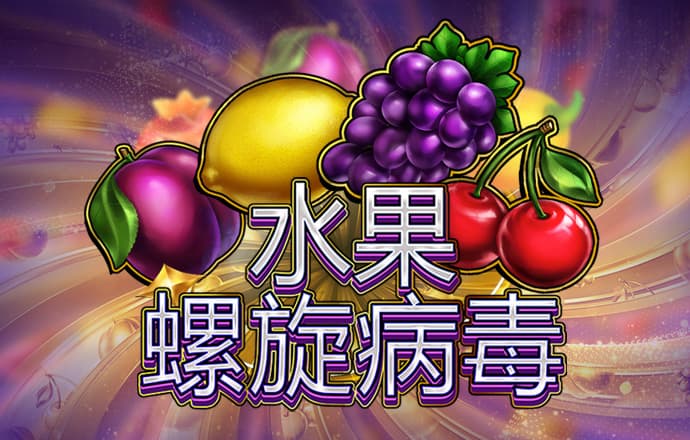 半岛下载
