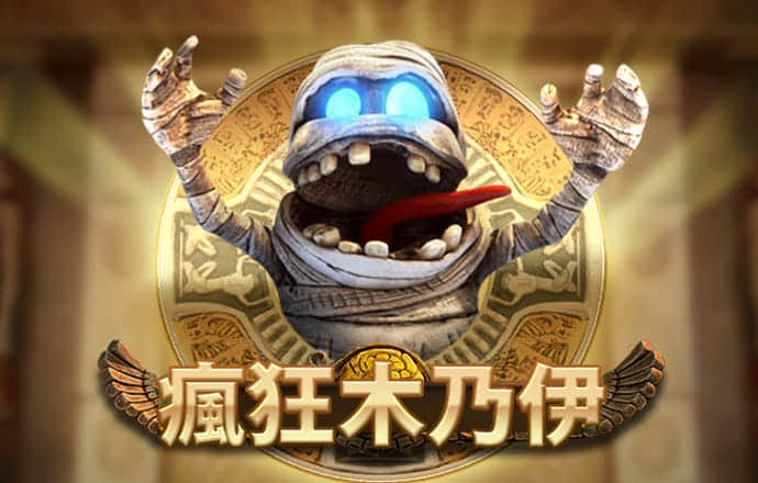 米博体育8383官网