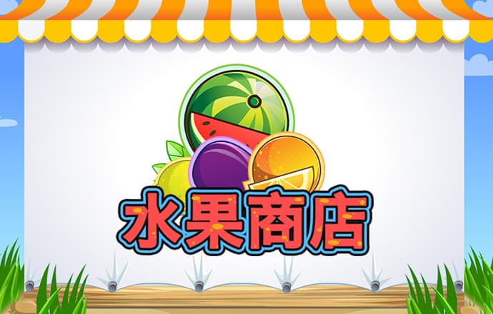 明博体育官方app下载