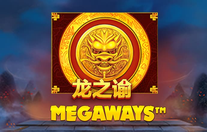 爱发体育平台正规吗