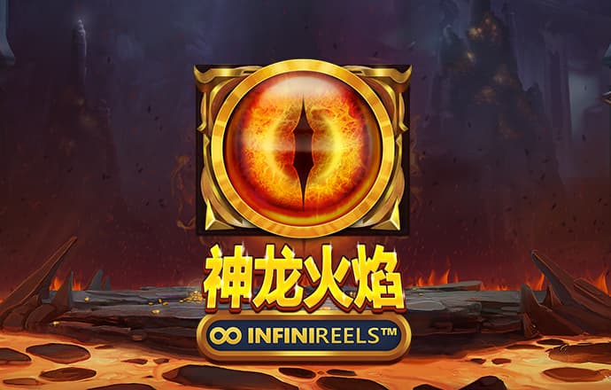易博体育官方下载