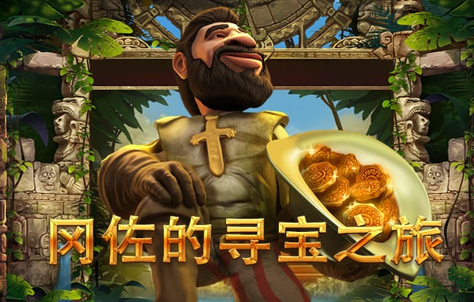 ag尊龙凯时集团