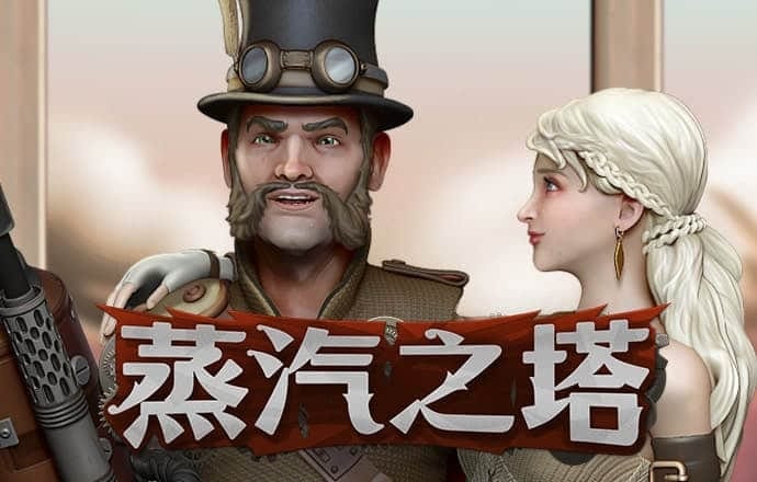 港澳宝典官网入口地址