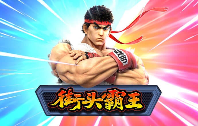 开云登录入口登录