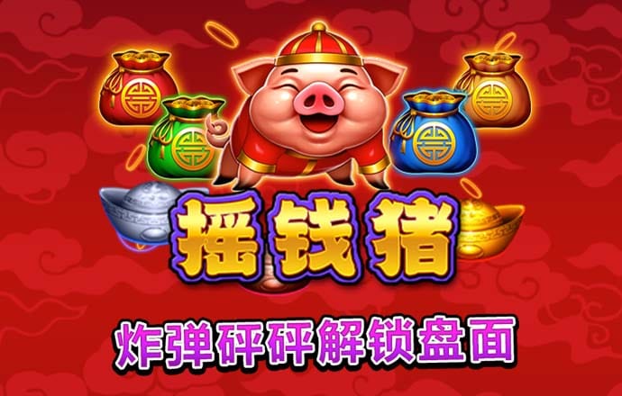 欧亿体育平台app下载