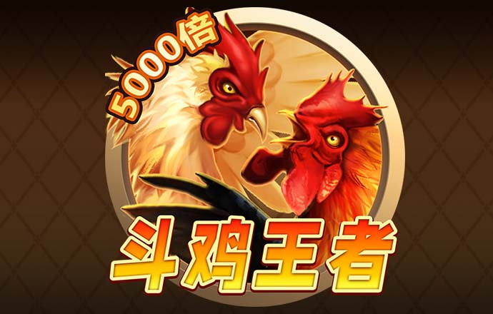 j9九游会登录入口首页